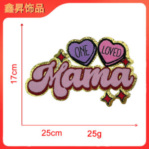 Heated hot melt glue*pink*love letters*love mama*height 17*25cm