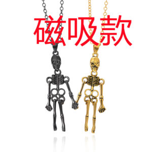 Gujin + Gun Black (Magnetic)