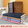 Wholesale A6 notebook with leather cover, small notebook