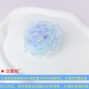 Blue water drop bouquet (1 piece)