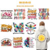 O1CN01z9xDlm2CSEQGVnO6L_2211831908472-0-cib Wholesale Inspirational watercolor text