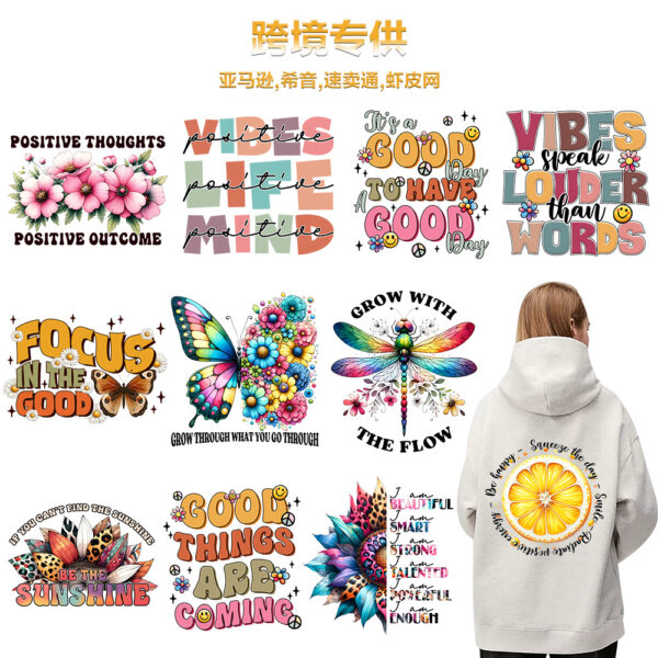 O1CN01z9xDlm2CSEQGVnO6L_2211831908472-0-cib Wholesale Inspirational watercolor text