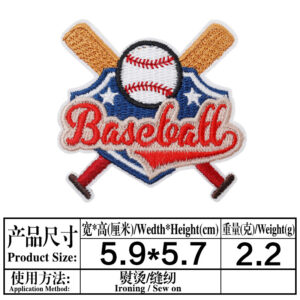 T2019 Back Hot Melt Adhesive