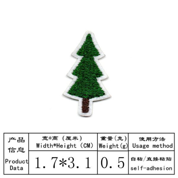 Wholesale Cute self-adhesive embroidered cartoon fruit DIY Patches