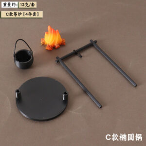 Type c ceiling stove [4-piece set]