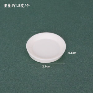 Small disc
