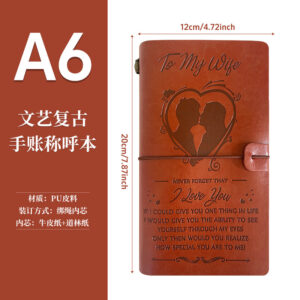 A6（120*200mm） / Brown-Wife (Love)