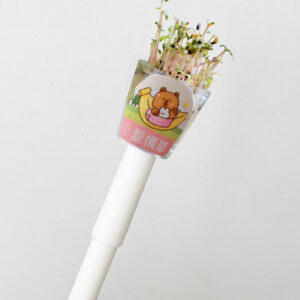 0.5mm / 10583 white stem - love grass [capybara]