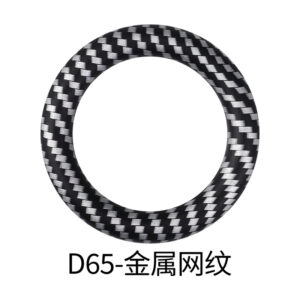 D65-metal mesh (65mm ring)