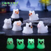 Wholesale Halloween Glow-in-the-Dark Puppy Ghost Doll DIY Decoration Accessory