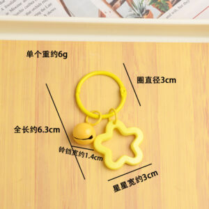 Yellow five-pointed star + card ring +14 Bell