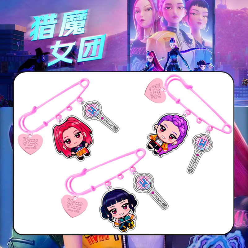 Wholesale Cartoon Acrylic Keychain Brooch OLY Exclusive