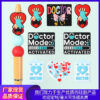 Wholesale Silicone beads for doctors and nurses with English letters