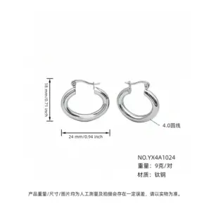 YX4DXA Steel Color 24mm