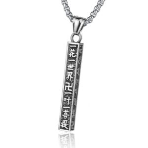 True Words + Stainless Steel Chain