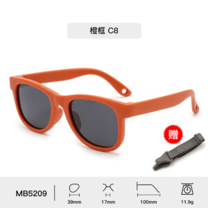 Orange frame C8 gray snap cord