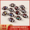 Wholesale Rugby team logo silicone beads