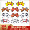 Wholesale Baseball and basketball pattern bow silicone beads