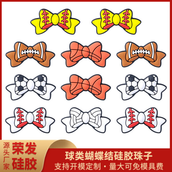 Wholesale Baseball and basketball pattern bow silicone beads