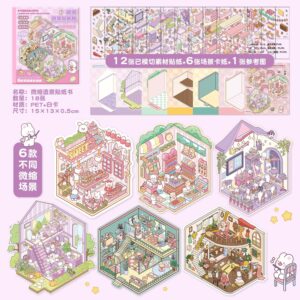 Daily life of small animals