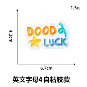 Self-adhesive*english letters 4