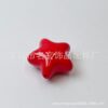 Wholesale Fat five-pointed star beaded