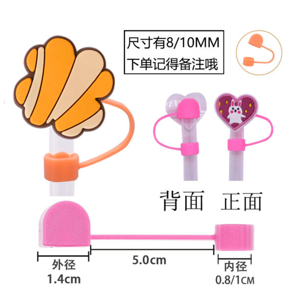 Wholesale Random 10pcs 8/10M bread dust plug straw hat creative DIY cup straw accessories