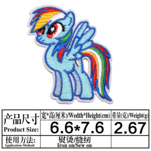 4(258)* Size as shown in classification chart