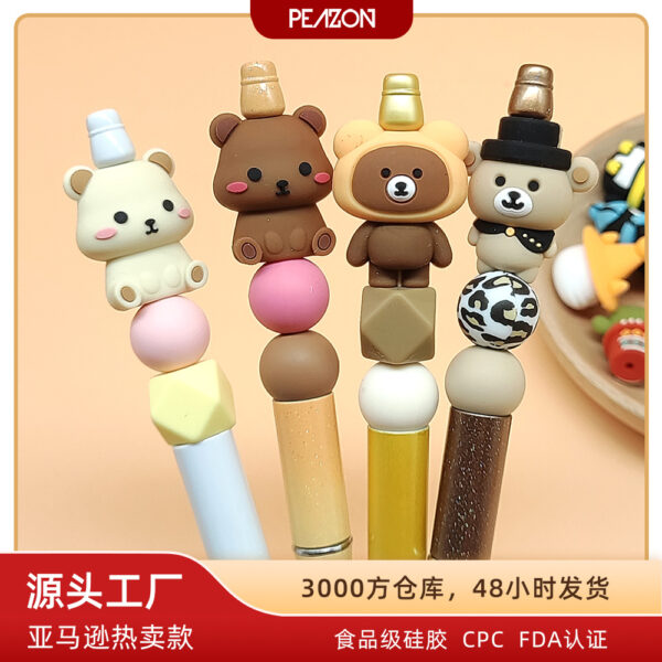 Wholesale Cartoon Focus Animal Beads