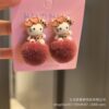 oly-01d5bb11cf666da0eb5a0c2e2db47b0e Wholesale Soft Girl Autumn and Winter Fur Ball Plush Star Cute Funny Cat Rabbit Earrings