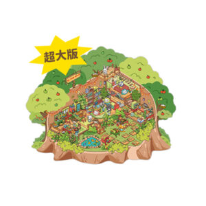 Infi-my cabin 2.0 (large edition)-forest cabin