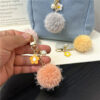 oly-02a3f1feffaf4d82fdd271c32804a1e3 Wholesale Small Fresh Flower Fur Ball Car Keychain Colorfulful Candy Ball Pearl Bag Pendant Earphone Set Bag Pendant Accessories