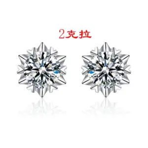 Asterism Snowflake Ear Stud 2 Karat