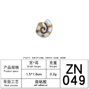 6# conch (self-adhesive