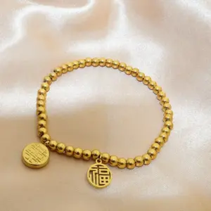 Blessed Beads-Bracelets-Titanium Steel