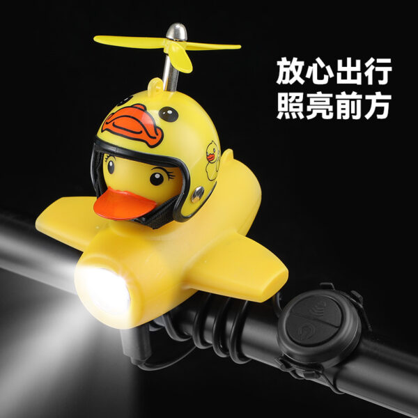 oly-031d7e0fae85aa0bbb36f8308c158ba8 Wholesale Bicycle Horn Little Yellow Duck Airplane Light Mountain Bike Road Bike Night Riding Headlight Riding Equipment Splies