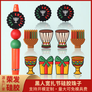 oly-034489cca44a0193fc8cc3887ed2af94 Wholesale Factory direct sales of new silicone beads, cartoon black African drum, straight hole wide knot beaded jewelry, DIY accessories wholesale.