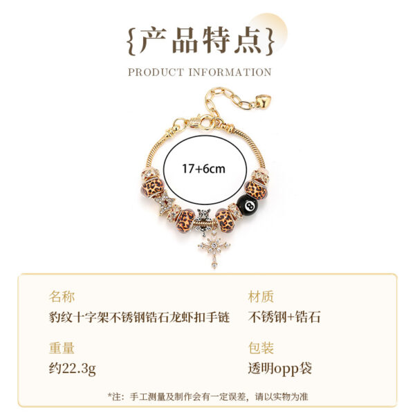 Wholesale Leopard Cross Stainless Steel Bracelet Zircon Adjustable Beaded Lobster Buckle Bracelet Premium Sense