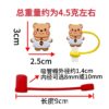 Wholesale Butter Bear Cute Straw Cap Cartoon Creative Silicone Straw Cover 8/10mm Straw Dust Plug Ready in Stock