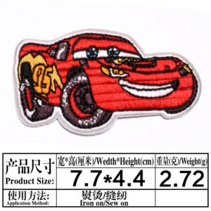 4(579)* Size as shown