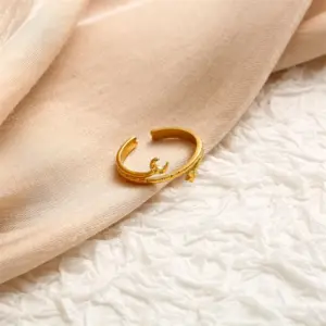 A044J / Adjustable Opening