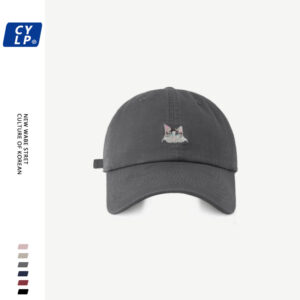 Gray / Adjustable