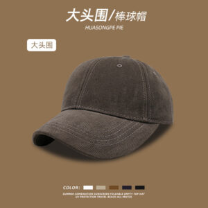 C1863 big head surround light plate cotton baseball cap gray / Adjustable
