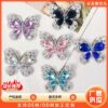 Wholesale Single-sided alloy diamond butterfly diy phone case car air outlet hairpin brooch corsage accessories crystal