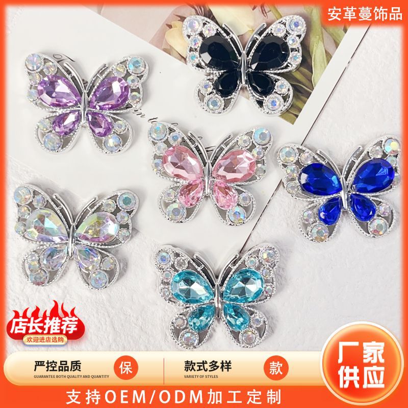Wholesale Single-sided alloy diamond butterfly diy phone case car air outlet hairpin brooch corsage aessories crystal