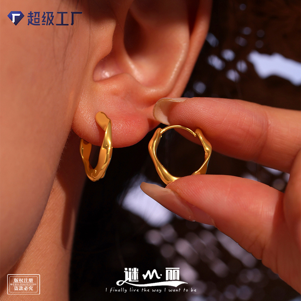 Wholesale Mystery High Quality Twist Ring Ear Buckle Cold Wind Simple Earrings Stainless Steel PVD Electroplated 18K True Gold Jewelry