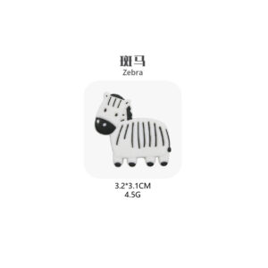 Zebra [silicone beads]