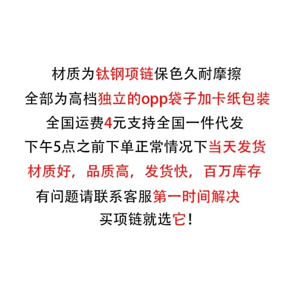 Fashion Butterfly Titanium Steel Necklace Inlay Natural Stone Zircon Stainless Steel Necklaces 1 Piece