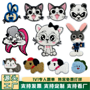 Wholesale DIY Wraps For Craft Cartoon cute animal embroidered patch