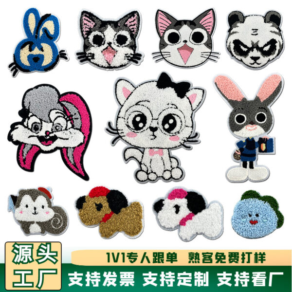 Wholesale DIY Wraps For Craft Cartoon cute animal embroidered patch